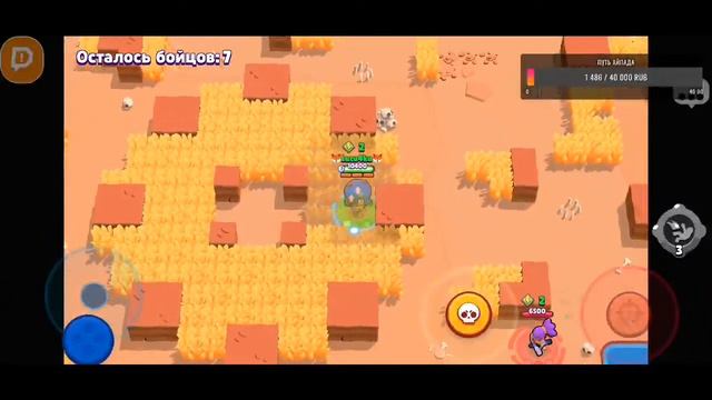 ПУТЬ 30 ЭЛЬПРИМО НА 35 РАНГ В СОЛО ШД 880+