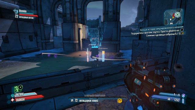 Borderlands2.Coop Let's Play. OP8