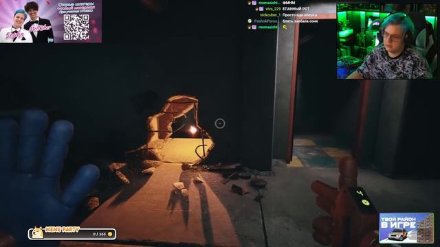 [ #2 ] Пятёрка играет в Poppy Playtime 3 😱 Прохождение Хоррора (Нарезка стрима 5opka) смотреть онлайн