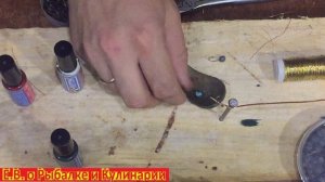 Как сделать,супер уловистую мормышку безмотылку своими руками.Делаем мормышку для зимней рыбалки