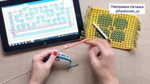 Двусторонняя мозаика крючком. Мозаичное вязание крючком.