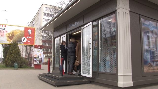 «Умный» павильон открылся в центре города смотреть онлайн