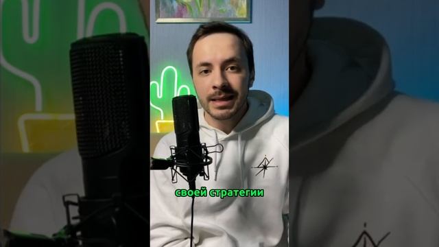 Воронка продаж для начинающих: Как построить Воронку продаж и увеличить прибыль #автоворонка смотреть онлайн