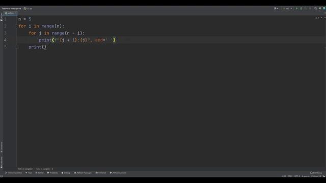 Задача с codewars 5 kyu на python смотреть онлайн