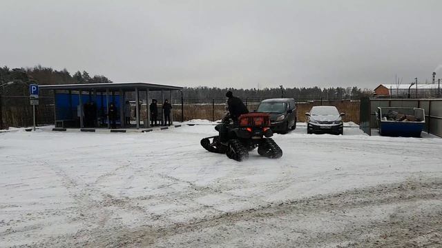 Baltmotors Jumbo 700 Max SMC + Kimpex Commander Trex 2.0