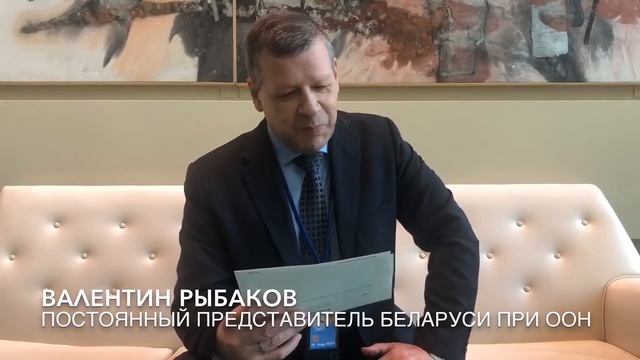 День поэзии - в ООН читают Пушкина смотреть онлайн