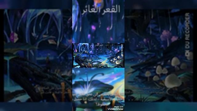 hack oc2 2021 we the best fast run epic we is the future game смотреть онлайн