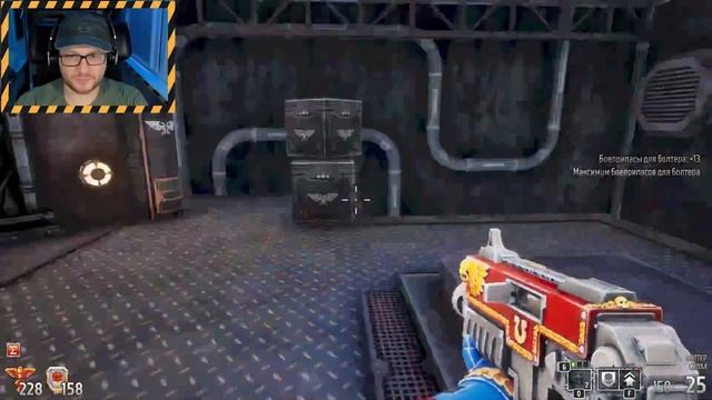 ПИКСЕЛЬНЫЙ ШУТЕР ДЛЯ БУМЕРОВ | Warhammer 40,000: Boltgun смотреть онлайн