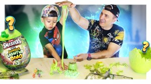 СЮРПРИЗ с динозавром и кучей слаймов от ZURU Smashers. #игрушки #распаковкасюрпризов #динозавры
