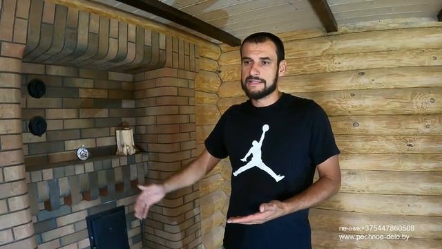 397. Настоящая банная печь из кирпича. Отзыв клиента. Первые впечатления. Солигорск. смотреть онлайн