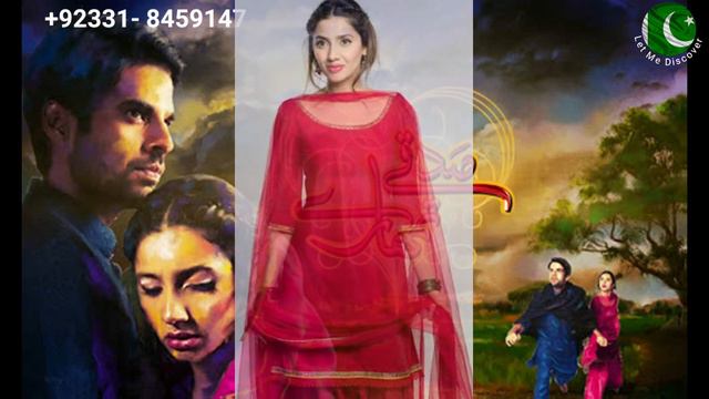 Sadqay Tumhare Reality || Shano Ki Death Kaisay Hui? || Khalil Ur Rehman Qamar || Let Me Discover смотреть онлайн