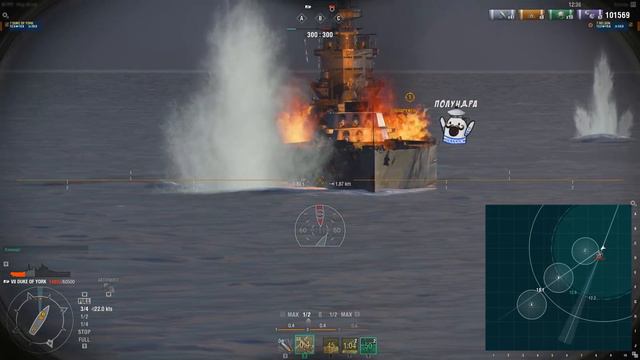 КТО СИЛЬНЕЕ: NELSON или DUKE OF YORK ✌ World of Warships смотреть онлайн