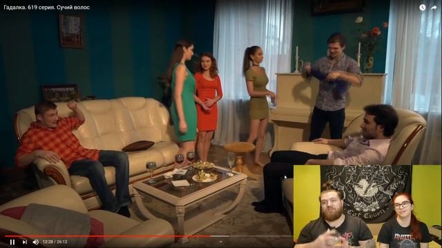 ГАДАЛКА-СУЧИЙ ВОЛОС треш обзор-реакция от Eugene Magpie & Rozi смотреть онлайн