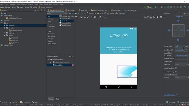 How to Build a Simple User Interface Using Android Studio смотреть онлайн