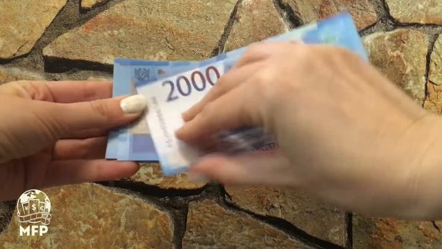 Prop money notes 2000 Russian rubles by MFP смотреть онлайн