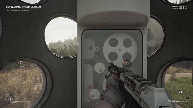 [Гайд] Отключение всех роботов в локации в Atomic Heart смотреть онлайн