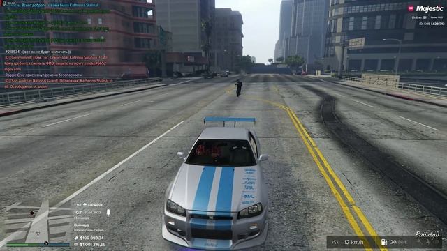 DM - лучшая работа от LSPD