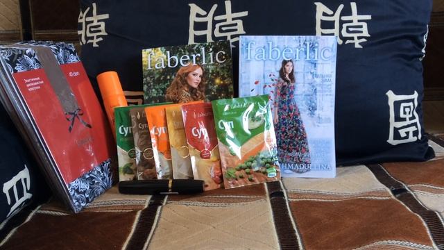 Мой второй заказ по 15 каталогу Фаберлик.