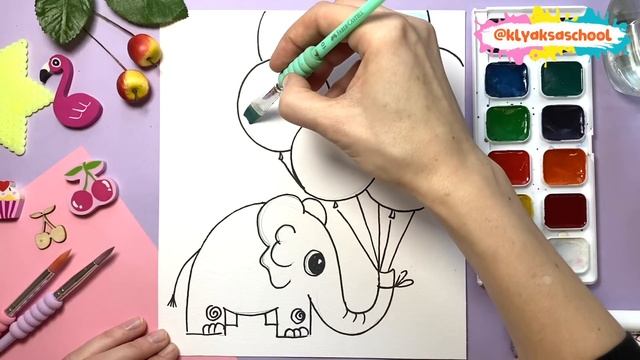 Рисунок слон с воздушными шариками смотреть онлайн