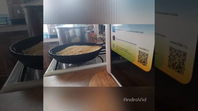 Вкусная жизнь с Викторией