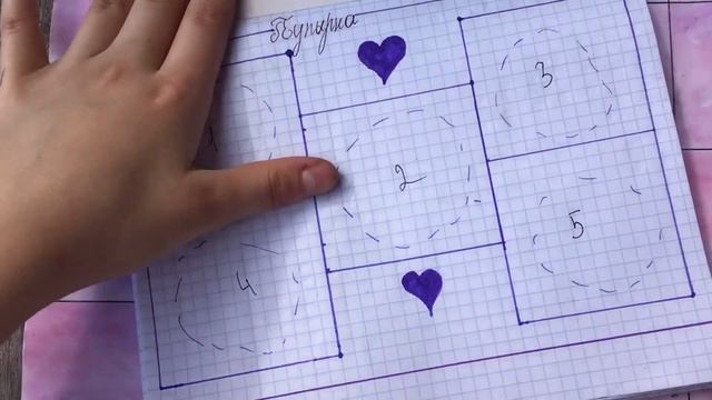 🌸Бумажные сюрпризы || Губка Боб || Распаковка🌸 смотреть онлайн