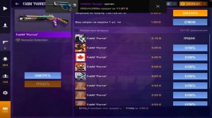 САМЫЙ ТОПОВЫЙ ЗАКУП НА 10000 ГОЛДЫ - DANGER STANDOFF 2 ЗАКУП НА 10К ГОЛДЫ