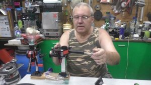 Дозатор дроби