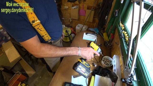 ?DeWalt DCF887?  распаковка⚒ тест новая игрушка?