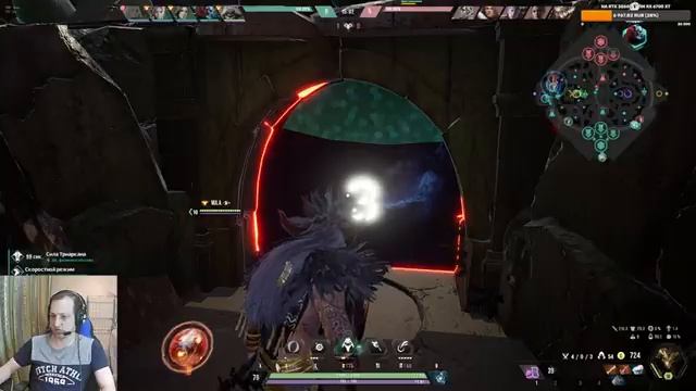 КАЛИБРОВКА СКВОЗЬ СЛЁЗЫ. PARAGON смотреть онлайн