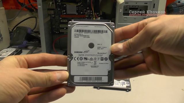 Клонирование жёсткого диска за 30 дней смотреть онлайн