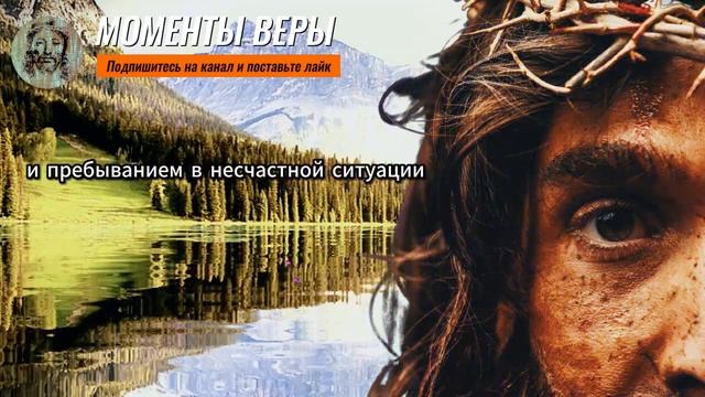 ВАШИ АНГЕЛЫ ОТКРЫВАЮТСЯ СЕГОДНЯ! Потому что он всегда думает о тебе и..Чего ты даже не представл... смотреть онлайн