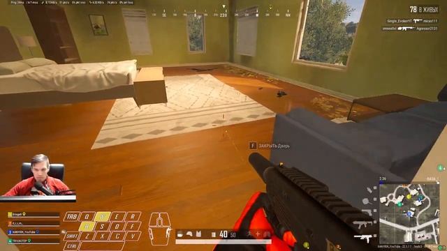 Вот и пятница! PUBG steam смотреть онлайн