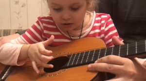 Урок 1. Учимся играть на гитаре «В траве сидел кузнечик»