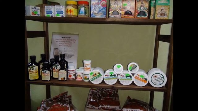 ПРОДУКЦИЯ ООО ИПК "Абис" || Новосибирский Академгородок смотреть онлайн