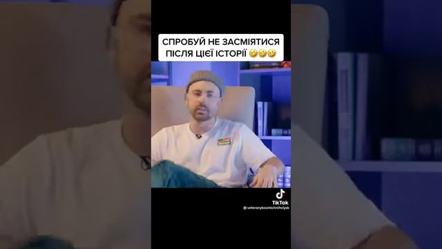смешная история из детства Бедняков😅 смотреть онлайн