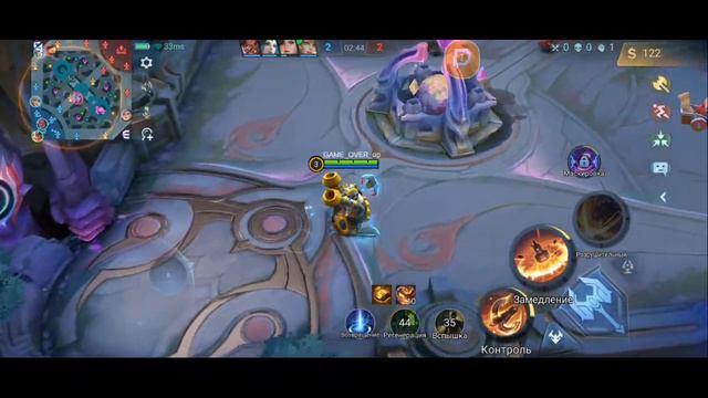 Mobile legend bang bang смотреть онлайн