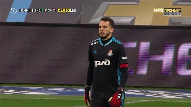 аватар персоны