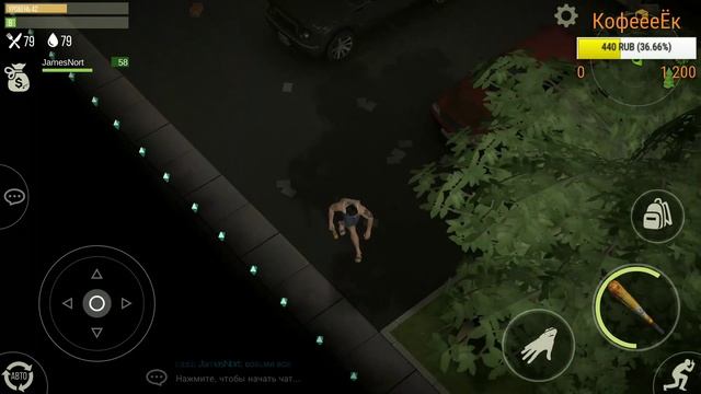 Prey Day: Survival (Стрим #005) -- Поееееехали!!!!!! смотреть онлайн