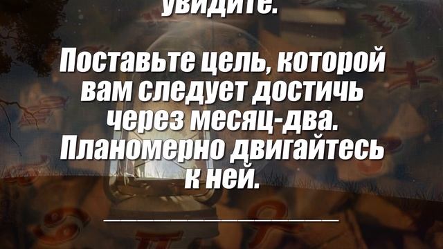 Лунный календарь на сентябрь 2020 года смотреть онлайн