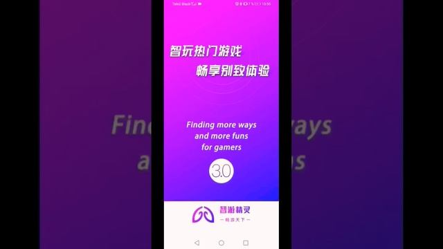 Клавиатура для телефона SHIPADOO смотреть онлайн
