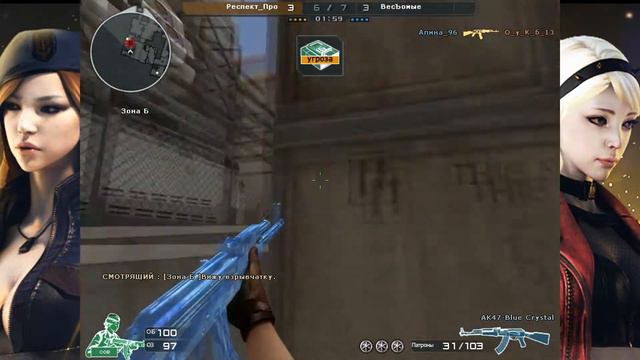 КВ№7_Радио2.0 Респект_Про vs ВесЪомые смотреть онлайн