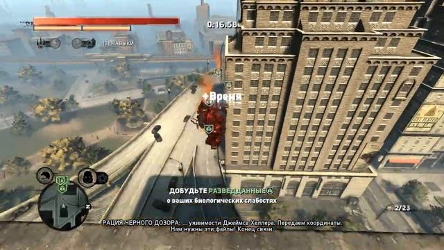 Prototype 2: Внесюжетный №2 - Король города Нью-Йорка смотреть онлайн