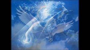 Песенка о летающих лошадях.