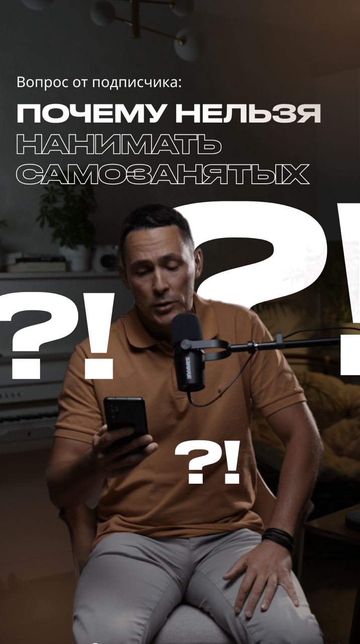 Бухгалтерия: Перезагрузка