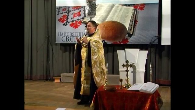 Проповедь архиепископа Сергея Журавлева в Церкви "Найсвятіша Святиня", Киев 2013.08.11 смотреть онлайн