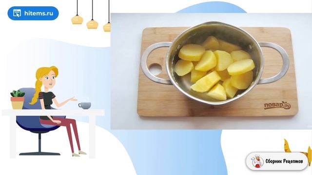 Воздушное пюре. Домашний рецепт смотреть онлайн