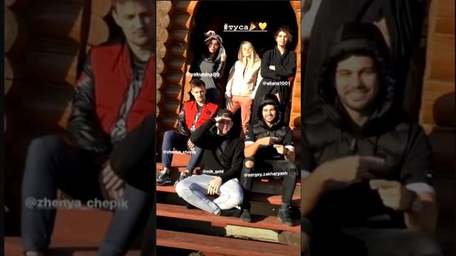 Алиана Устиненко. Кто имеет бабки, отдыхает круто))) смотреть онлайн