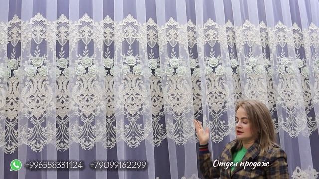 Красивый комплект штор - идеальное сочетание голубой и серый смотреть онлайн