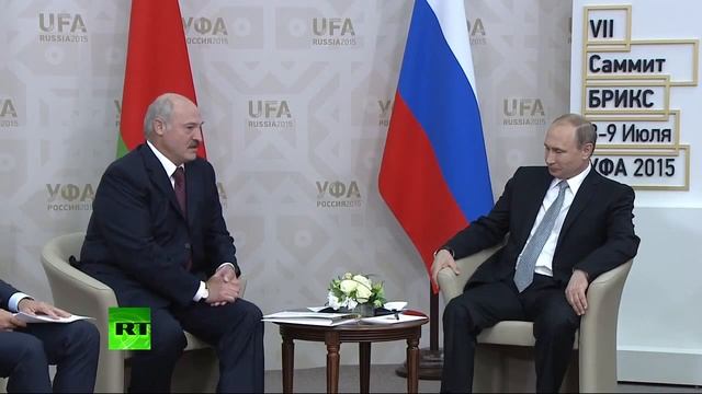 Александр Лукашенко хвалит Уфу. БРИКС саммит 2015 смотреть онлайн