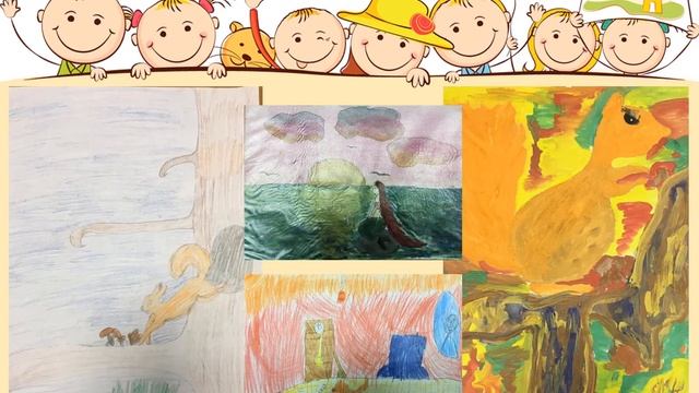 «Мы рисуем лето!» выставка детского рисунка смотреть онлайн